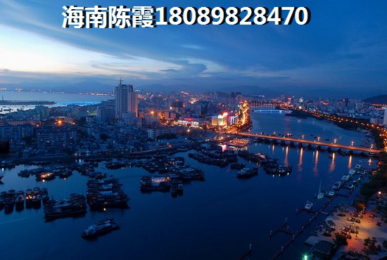 中海錦城房子漲價了嗎？