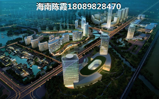 中海錦城值得投資嗎？