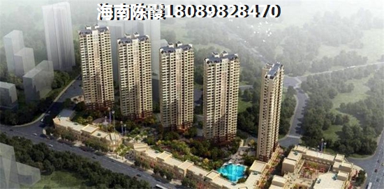 上海海南房子首付50万行吗 首付的注意事项