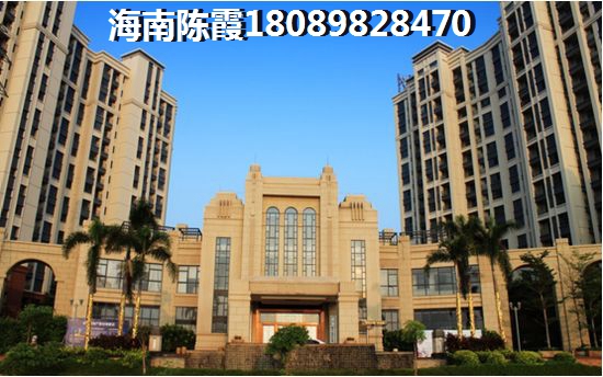 海南省房子50年产权和70年产权的区别