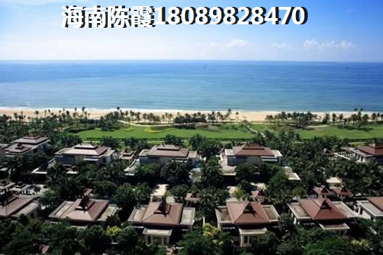海南省2022哪个地区的房价高？4