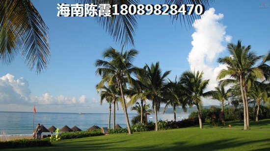 博鳌·晟景海岸最新房价是多少？