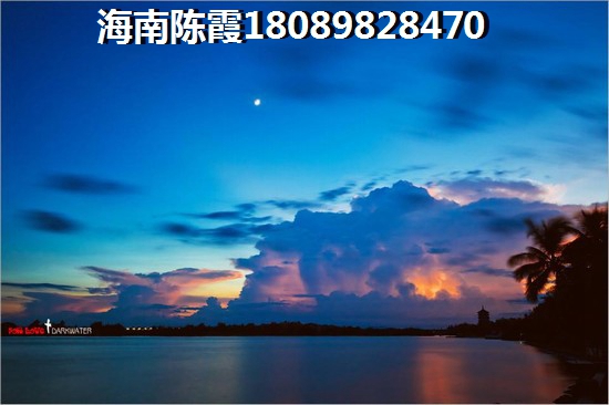 中海锦城限购房子还值得买吗？