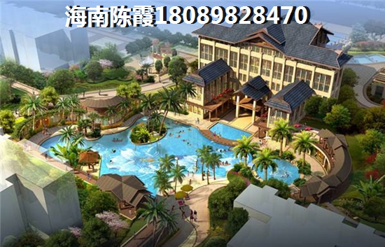 中海锦城的房子升值的空间大吗？