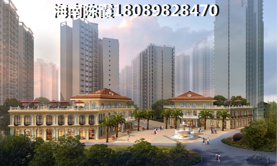 海南临高县买房子最便宜多少钱？