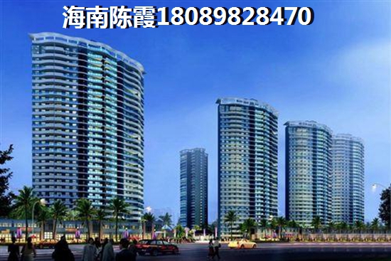 碧桂园·滨江海岸贷款买房的优点有哪些？1