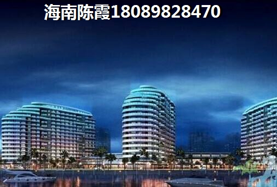 北京购房者在国瑞悦海墅买房的经历！