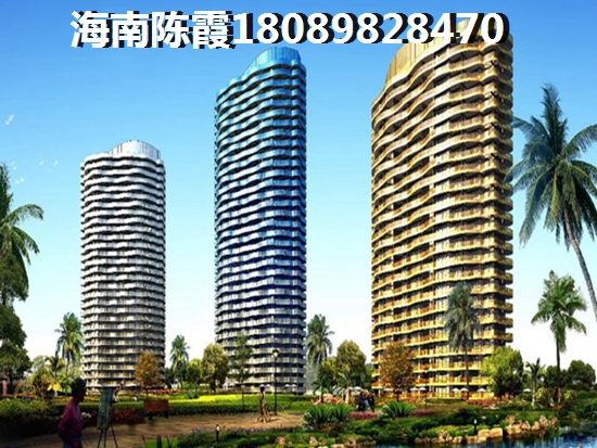 海南文昌复式公寓70年产权，碧桂园·高隆湾房屋产权性质是什么？