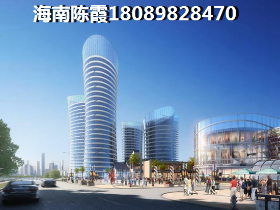 2023年仁恒滨江园房价会涨还是会跌？海口哪里的房子性价比高？