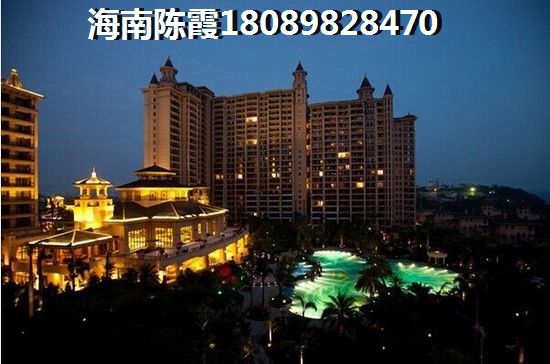 海南万宁最便宜的楼盘，鑫桥温泉度假酒店公寓VS明光国际对比！